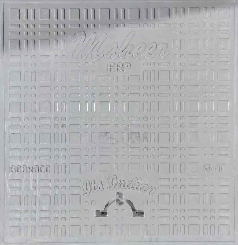 Maheer Composite Pvt. Ltd. +919909031155 Manhole Cover